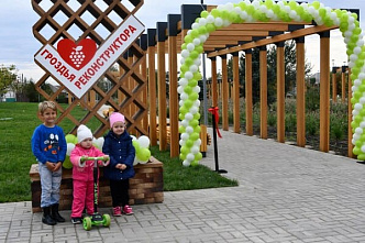 В поселке Реконструктор открылся новый парк