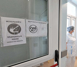 За сутки в Ростовской области зарегистрировано 625 случаев ковида