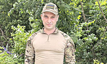 «Михалыч»