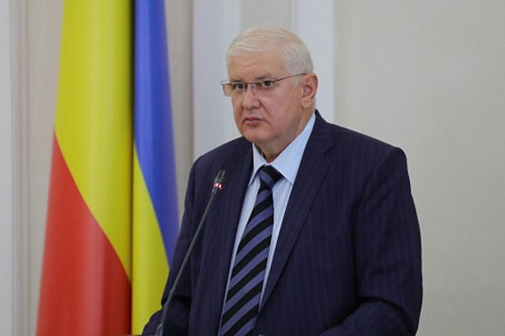 С. Кц. Источник фото: правительство Ростовской области.