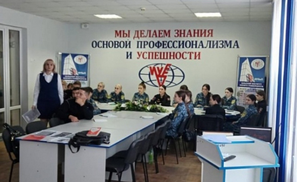 Сальских студентов предупредили об уловках мошенников 