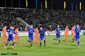 Горестная нотка прощания