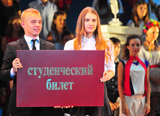 Набор перспективный