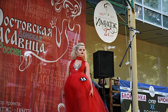 Брюнетки против блондинок