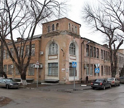 Ростовская школа искусств теряет лицо