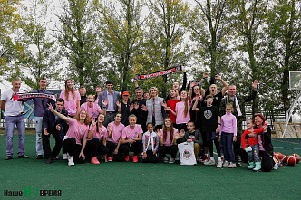 Баскетбола дружная семья