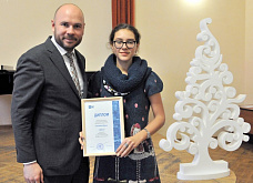 Напиши мне письмо...