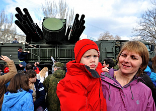 В небе - «Русские витязи»