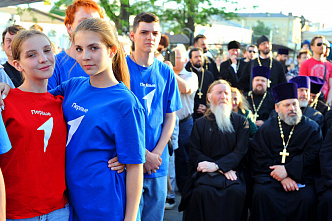 В Ростове-на-Дону празднуют День славянской письменности и культуры