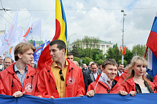 Профсоюзы против роста цен и налогов