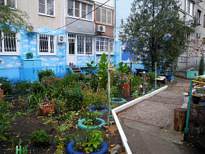 Не для себя одного