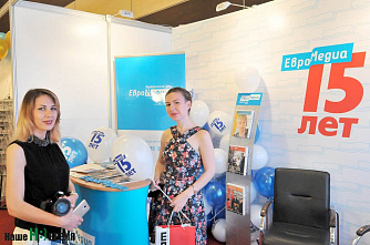 «Южная медиасфера»