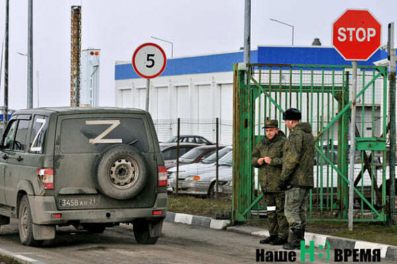 Российскую границу в Ростовской области за сутки пересекли 11 тысяч человек