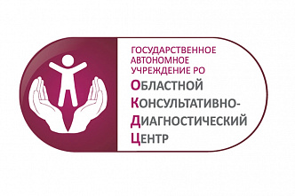 Узнать диагноз и проконсультироваться