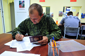 На службу по контракту