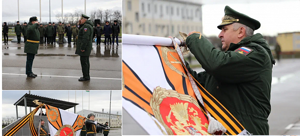  Артиллерийской бригаде ЮВО присвоили почетное наименование «гвардейская»