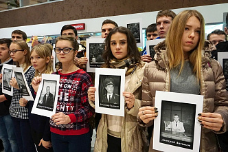 Их будет недоставать...