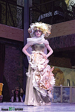 «Очей очарованье!»