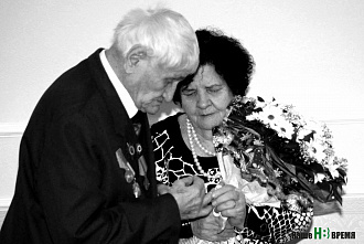 Мы пишем историю страны