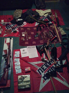 Вещи, найденные при задержании ячейки 