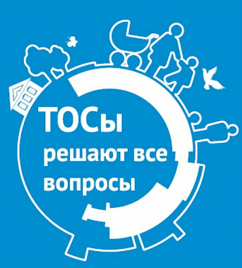 Рублем и делом