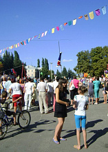 Праздник Восточного Донбасса_24771