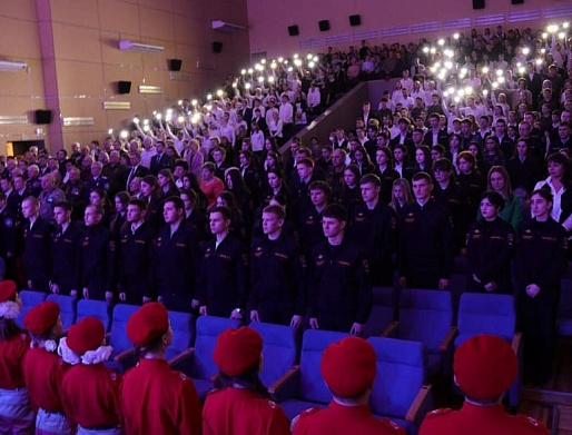17 января