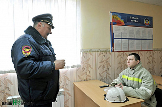 Спасатели, пожарные, волонтеры...