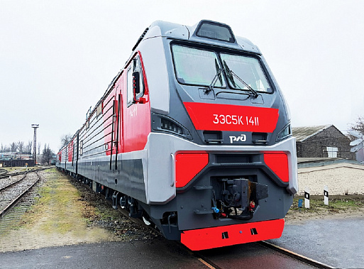 Обновленный вид 