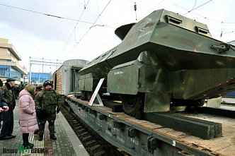 «Сирийский перелом»