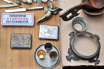 Вернуться в прошлое_20897