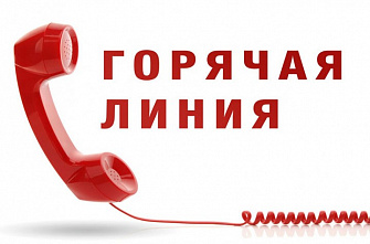 В прокуратуре Ростовской области для помощи пострадавшим от непогоды гражданам открыли горячую линию