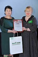 Конкурс «Мы помним…»