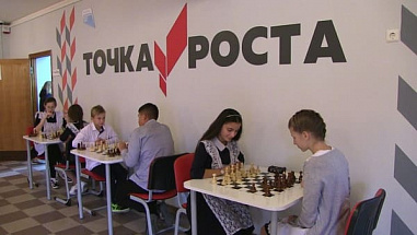 За два года в Ростовской области появится еще 755 «Точек роста»