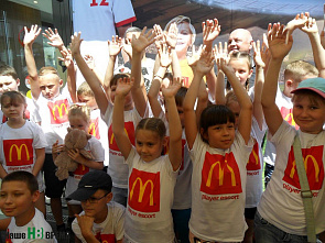 Вместе со звездами и «Макдоналдс»