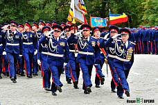 «Казачество. Единство. Церковь. Родина»
