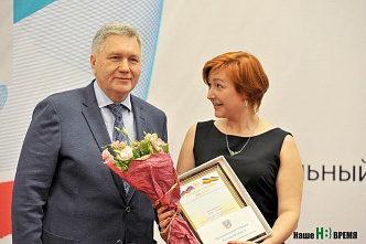 Пока читатели с нами