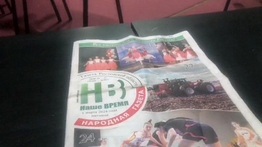 Завершается отбор вокалистов для участия в финале 16-го Международного телевизионного музыкального конкурса «Донская волна» им. М.А. Баланова