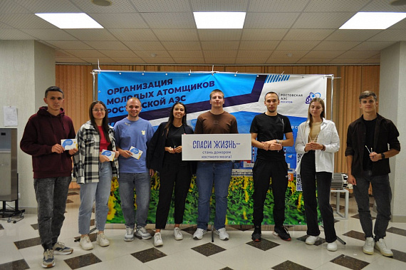 Источник фото: управление информации и общественных связей Ростовской АЭС
