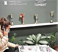 Федерация шахмат Ростова и «Наше время» проведут три рапида