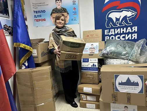 «Дома их ждут, любят, ими гордятся…»