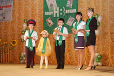 На одном дыхании_20098