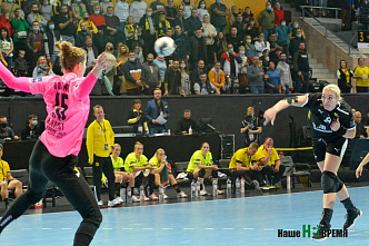 Ростовские гандболистки обыграли дортмундскую «Боруссию»