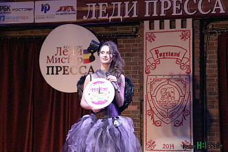 И на подиуме блистать, и пером описать…