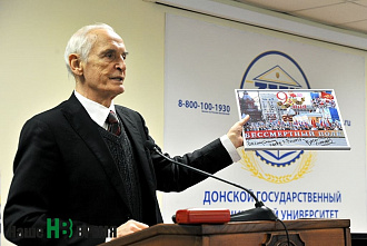 Сегодня в Ростове-на-Дону вспоминали Василия Ланового