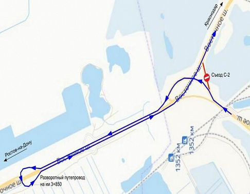 В течение недели съезд Батайск — Краснодар на южном подъезде к Ростову будет закрыт на реконструкцию