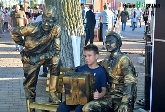 День молодежи в Ростове