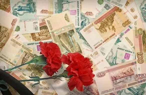 Фото сайта news-r.ru
