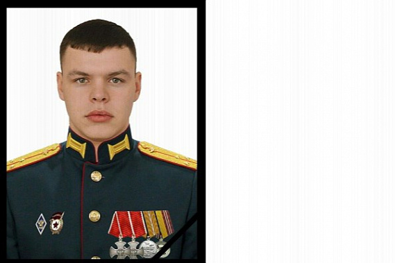 В ЮФУ почтили память выпускника  вуза кавалера ордена Мужества Павла Шмаграя