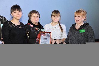 Конкурс «Мы помним…»